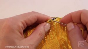 закрытие петель резинки 1х1 трикотажным швом, вариант закрытия петель реинки