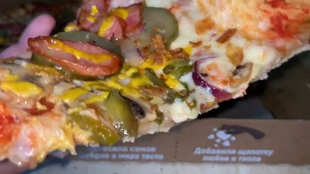 Пробуем пиццу от ФудБэнд (Foodband)