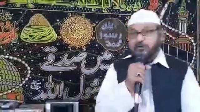 Usarwari Achi lgi Naat by Muhammad Islam Qadri Saab смотреть онлайн