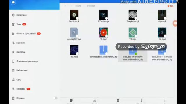 Как устанавливать игры с кешем смотреть онлайн
