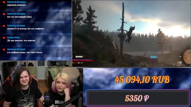 Небольшие проблемы | WDF 263 | РЕАКЦИЯ НА @gamewadafaq | смотреть онлайн