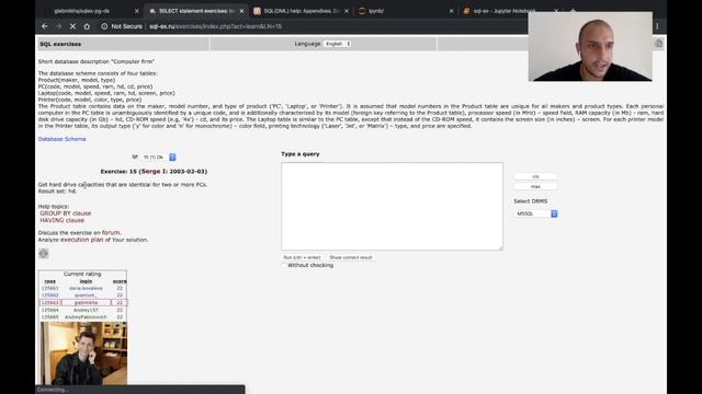 Learn SQL the Russian Way смотреть онлайн