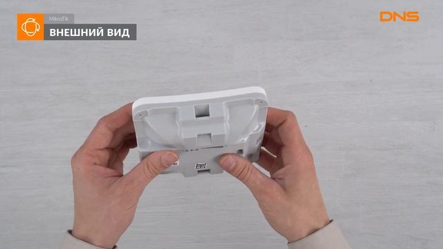 Распаковка точки доступа MikroTik RBSXTSQ2ND / Unboxing MikroTik RBSXTSQ2ND смотреть онлайн