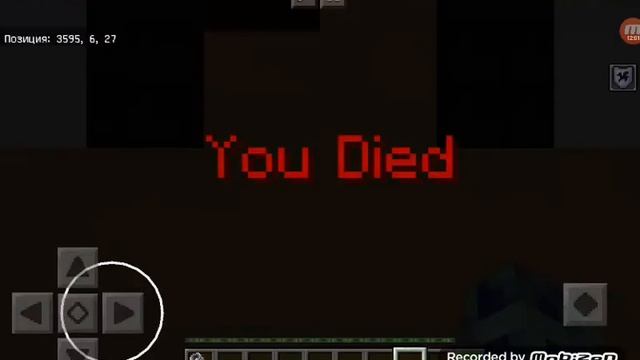 Играем на карте госпиталь 2 HORROR | конец | (на планшете DEXP L170) смотреть онлайн