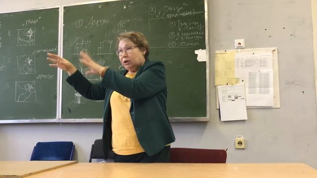 Галия Чумарина Даллакян - 2