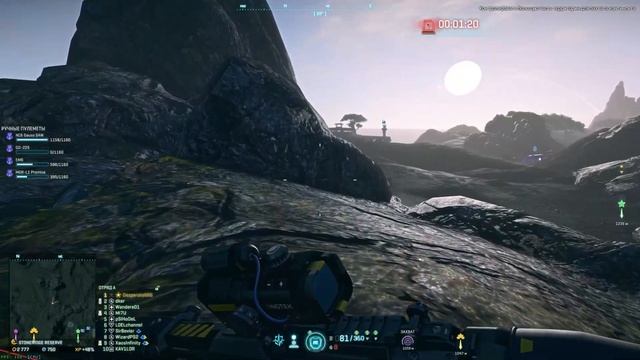 PLANETSIDE 2 - ГЕЙМПЛЕЙ - АВГУСТ 2023 смотреть онлайн