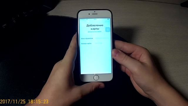 Как добавить карту Яндекс денег в Wallet смотреть онлайн