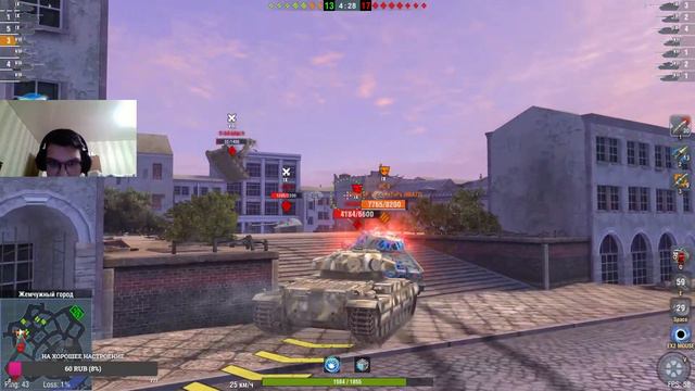 Играем в БИГБОСС (Tanks Blitz) смотреть онлайн