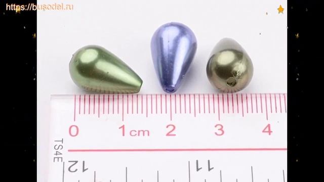 Бусина пластик с жемчужным покр 16x10мм, капля, микс цветов, 1 уп (около 20 гр/25 шт) краткий обзор смотреть онлайн