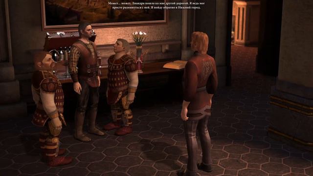 #21 Dragon Age 2. АКТ II Болезненная потеря и новый фул сэт смотреть онлайн