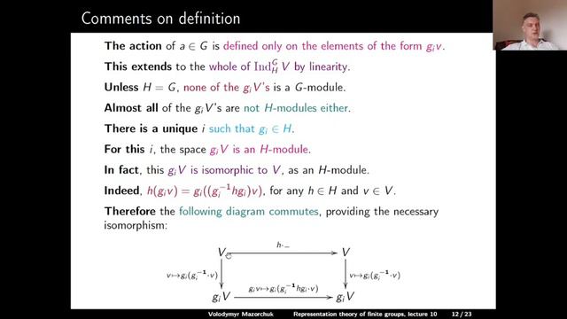 Representation theory of finite groups. Lecture 10: induction and restriction (by Walter Mazorchuk) смотреть онлайн