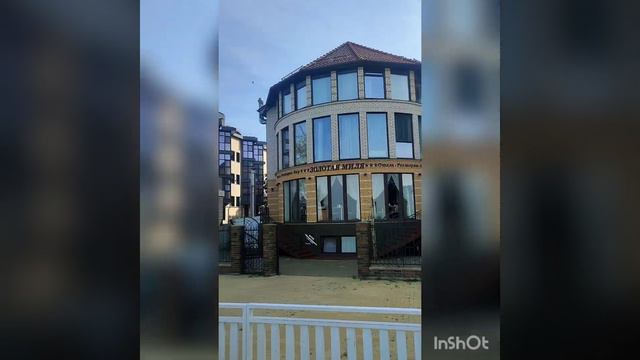 Последний теплый день. 29 сентября смотреть онлайн