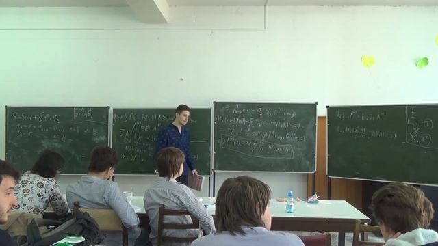 Изинг II - 5 -- Менской Даниил -- Возмущение конформных теорий примарными полями смотреть онлайн