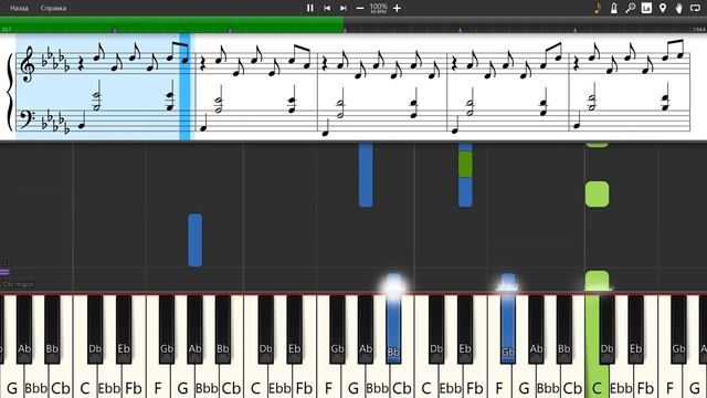 Max Richter - Written On The Sky - Piano tutorial and cover (Sheets + MIDI) смотреть онлайн