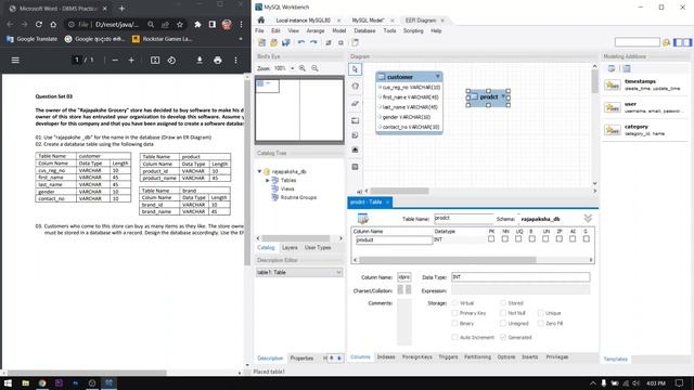 Data Base Task 03 |Create a Database Using MySQL Workbench|1st year| Java Institute | Senuja Ranhir смотреть онлайн