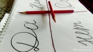 Как вызвать ЧАРЛИ-ЧАРЛИ!!!!!!