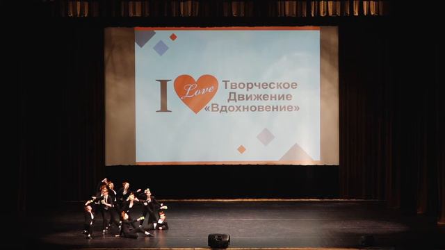 Безумное чаепитие Современный танец смотреть онлайн