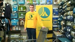 Кресла складные кемпинговые