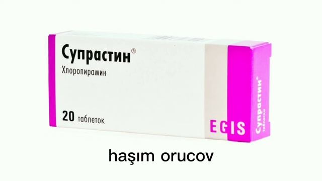 Suprastin tablet nədir ? / Hansı hallarda istifadə olunur ? смотреть онлайн