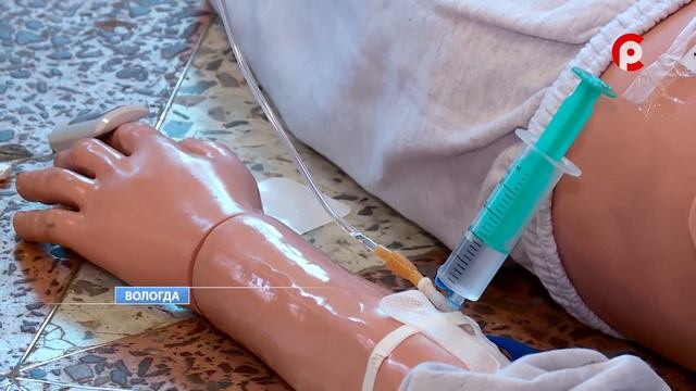 Учения на железнодорожном вокзале Вологды смотреть онлайн