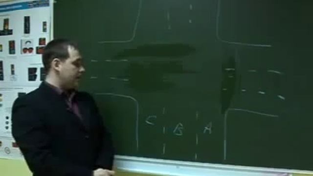 Правила дорожного движения. Порядок движения. Урок 4 смотреть онлайн