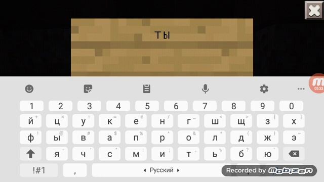 Нашёл сына Херобрина смотреть онлайн