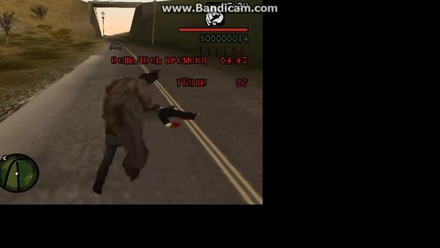 играем в GTA San Andreas Zombie Apocalypse ИГРАЕМ ЗА ГРАМИЛУ смотреть онлайн