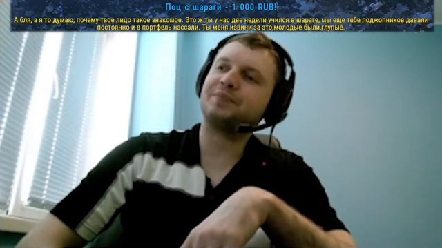 2 недели в шараге | Папич смотреть онлайн