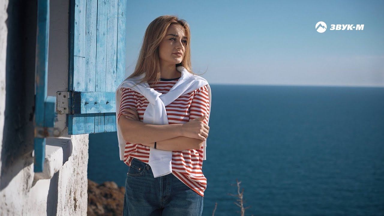 Ислам Мальсуйгенов, Зульфия Чотчаева - Убегая | Премьера клипа 2022 смотреть онлайн