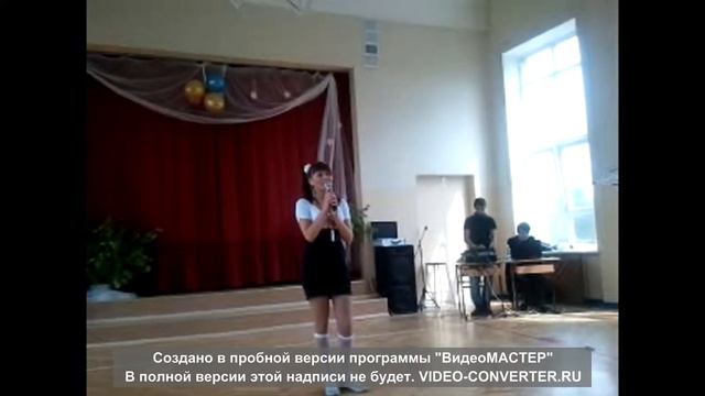 Кристина-Школа,школа смотреть онлайн
