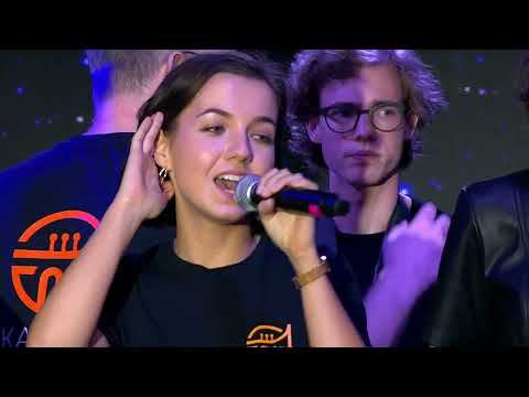 Выступление джазового ансамбля п/у Павла Овчинникова с О.Аккуратовым на концерте «Есть только миг» смотреть онлайн