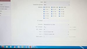 Тест роутеров Тандем от Российской компании Microdrive cat. 6-12