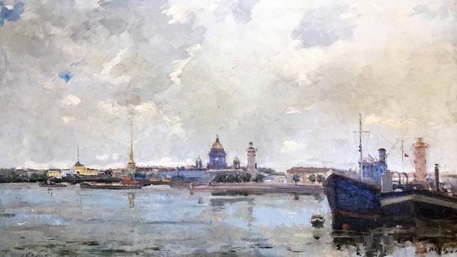 Река Нева (Советская живопись) смотреть онлайн