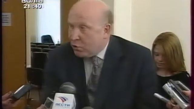 2 мая 2006 год. смотреть онлайн