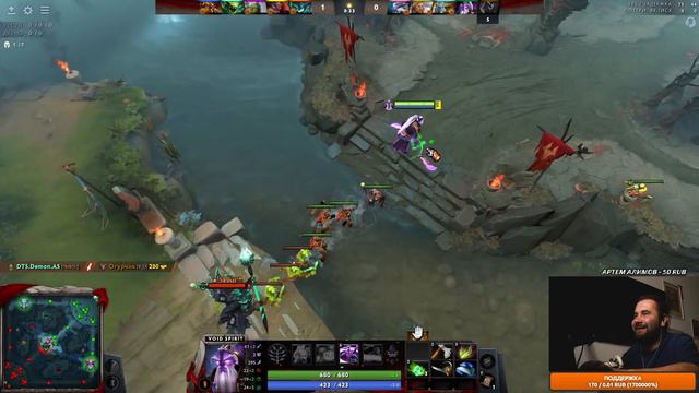 DotA 2 - на(про)гибы максимального уровня смотреть онлайн