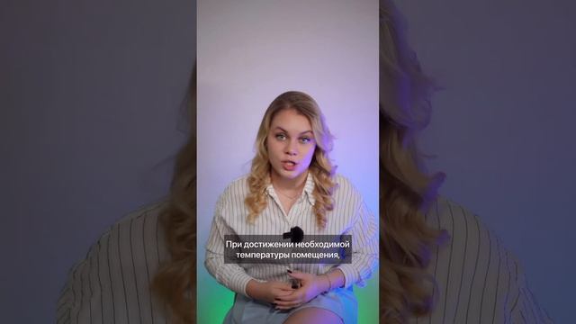 В чем разница Инверторного #inverter от Классического On/off кондиционера #кондиционер #onoff