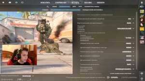 КАК ОПТИМИЗИРОВАТЬ ГРАФИКУ КС 2 под СЛАБЫЙ ПК?