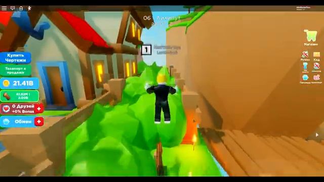 ЗАГОТОВКА ДРОВ В КАРАНТИНЕ! Симулятор ЛЕГЕНДА ЛЕСОРУБОВ Lumberjack Legends Roblox смотреть онлайн