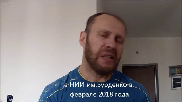 Ивлев Алексей. Прошу помощи! Инвалид просит помочь в сложной ситуации смотреть онлайн