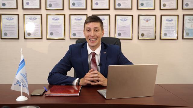Приглашение на конференцию Экоэксперт 2023 ServisSoft смотреть онлайн