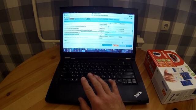 StarLine S96 - Свободные руки - настройка