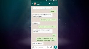 Яжемать Переписки: "Я КЛЕПТОМАНКА ПОЭТОМУ И ВОРУЮ!