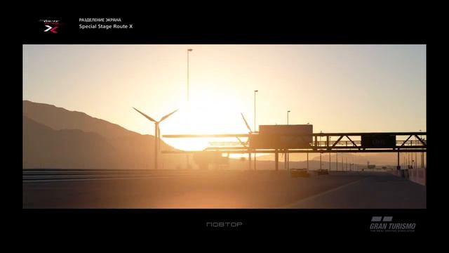 Играем вдвоем в Gran Turismo