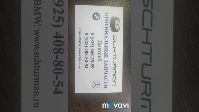 МЛ 164 (3,45) Гул редуктора , замена редуктора. смотреть онлайн