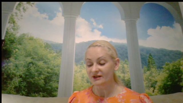 Многомерная Гиперболоидная Космология