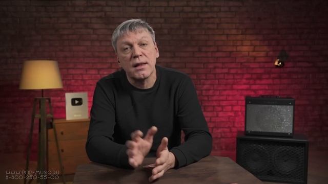 Громкость, гейн, уровень - так похожи, но такие разные! смотреть онлайн