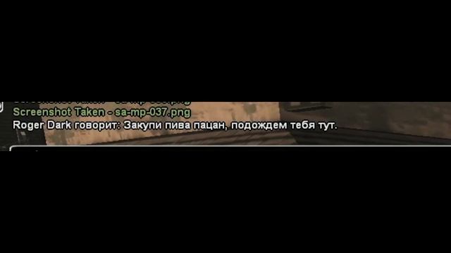 УВАЖЕНИЕ ЭТО ГЛАВНОЕ ДЛЯ МЕНЯ ... | GAMBIT RP смотреть онлайн