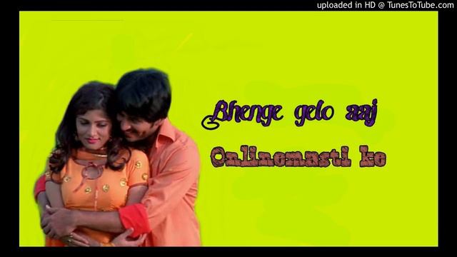 Bhenge Gelo Aaj Swapno Amar Kumar Sanu Bhalobasha Bhalobasha Bengali Song