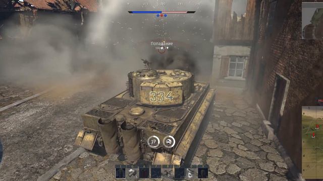 "Выжить или сдохнуть" - War Thunder смотреть онлайн