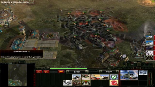 Generals Zero Hour Contra 009 Final - Challenge Nuke Patch 2 - HARD Impossible смотреть онлайн